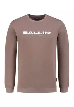 Толстовка Ballin, цвет taupe