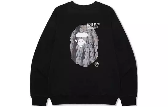 Толстовка Bape Ape World Series для мужчин A Bathing Ape, серый