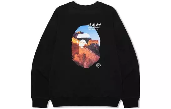 Толстовка Bape Ape World Series для мужчин A Bathing Ape, черный