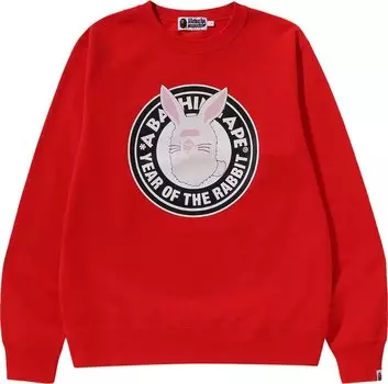 Толстовка BAPE Year Of The Rabbit Crewneck M 'Red', красный