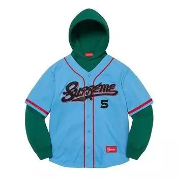 Толстовка baseball jersey hooded sweatshirt 'teal green red' Supreme, мультиколор