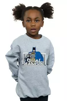 Толстовка Batman Football Goal Hangin DC Comics, серый