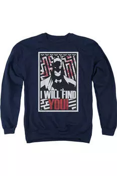 Толстовка Batman I Will Fnd You для взрослых с круглым вырезом Gildan, темно-синий