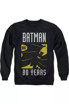 Толстовка Batman Silhouette для взрослых с круглым вырезом Gildan, черный