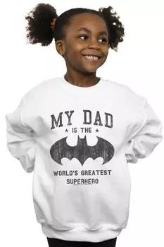 Толстовка «Бэтмен, мой папа — супергерой» DC Comics, белый