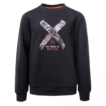 Толстовка Bejo Yakko Junior, черный