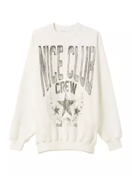 Толстовка Bershka, цвет Natural White