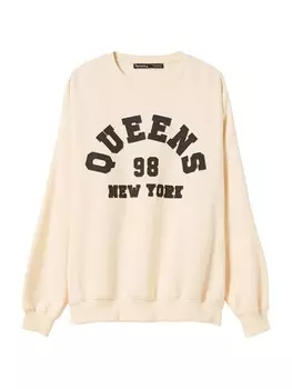 Толстовка Bershka, желтый