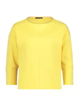 Толстовка Betty Barclay, цвет sun