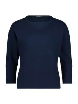 Толстовка Betty Barclay, темно-синий