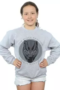 Толстовка Black Panther Made in Wakanda Marvel, серый