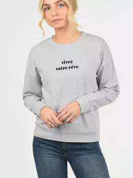 Толстовка Blendshe, серый