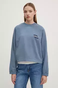 Толстовка Block Screen Quiksilver, синий