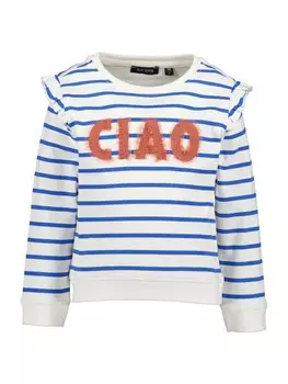 Толстовка BLUE SEVEN, белый