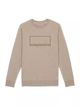 Толстовка Bolzplatzkind, пятнистый бежевый