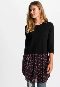 Толстовка bonprix, мультиколор