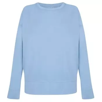 Толстовка Born Living Yoga Daba, синий