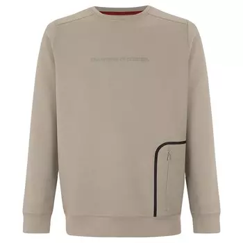 Толстовка Born Living Yoga Yangtse, бежевый