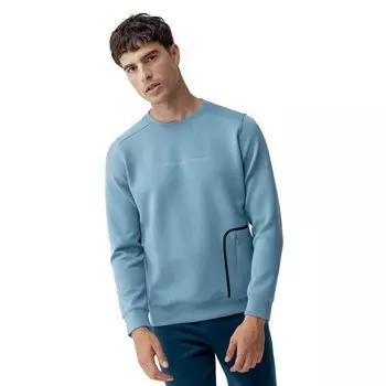 Толстовка Born Living Yoga Yangtse, синий