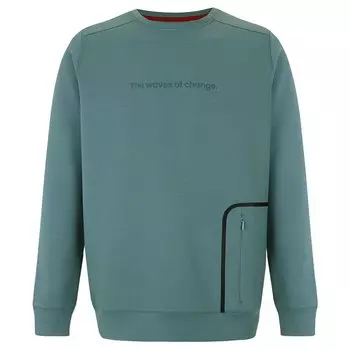 Толстовка Born Living Yoga Yangtse, зеленый