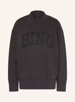 Толстовка bradie Anine Bing, серый