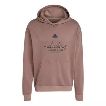 Толстовка brand love french terry hoodie asia sizing s day brown' Adidas, коричневый