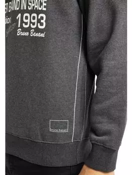 Толстовка Bruno Banani DIXON, цвет Anthrazit/Melange