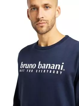 Толстовка Bruno Banani Sweater KING, темно-синий