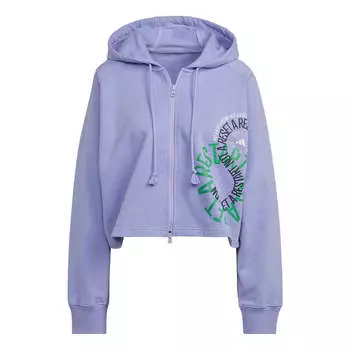 Толстовка by stella mccartney cropped hoodie Adidas, фиолетовый
