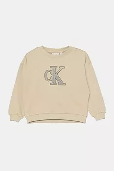 Толстовка Calvin Klein Jeans, бежевый