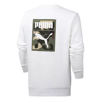 Толстовка camouflage logo printing round neck pullover white Puma, белый