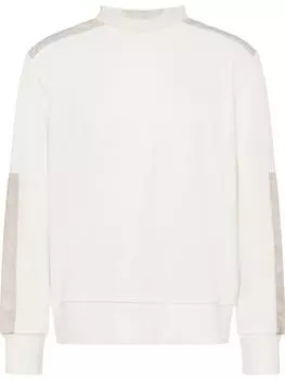 Толстовка Carlo Colucci Dapunt, белый