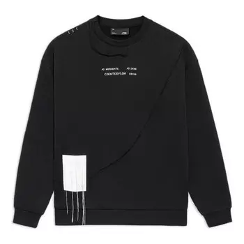 Толстовка cf sports living series алфавит вышитый свободный круглый ворот свитер Li-Ning, черный