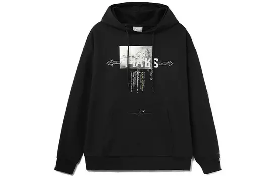 Толстовка CF Tracing унисекс, черная Lining, черный