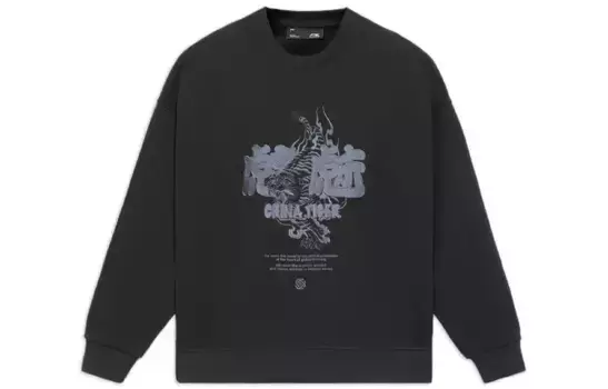 Толстовка CF Tracing унисекс, черная Lining, черный