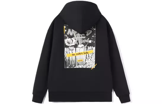 Толстовка CF Tracing унисекс, черная Lining, черный