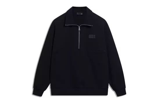 Толстовка CF Tracing унисекс, черная Lining, черный