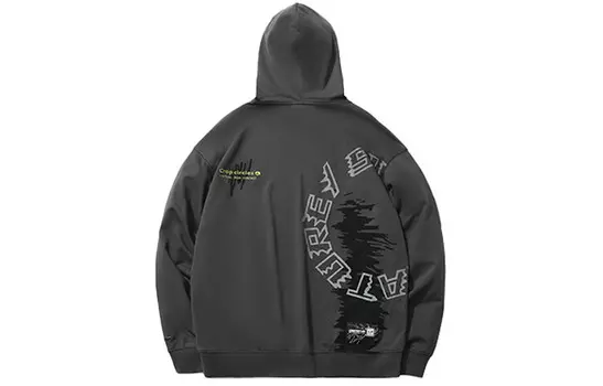 Толстовка CF Tracing унисекс дымчато-серая Lining, цвет Haze Gray
