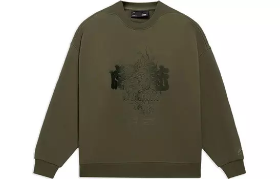 Толстовка CF Tracing унисекс оливково-зеленая Lining, оливково-зеленый