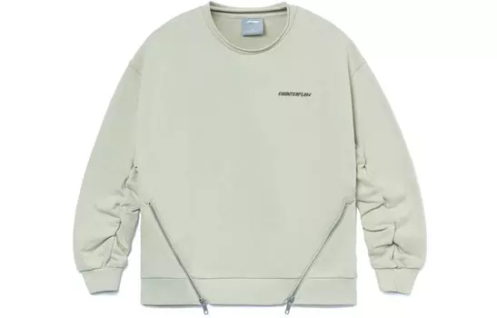 Толстовка CF Tracing унисекс, пепельно-серый/рассеянный синий/футбольно-серый/металлический золотой Lining, синий/серый/золотой