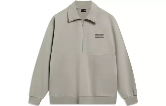 Толстовка CF Tracing унисекс зеленая Lining, зеленый