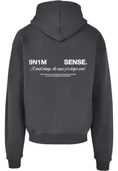 Толстовка Change 9N1M SENSE, серый