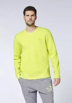 Толстовка Chiemsee Sweater, желтый