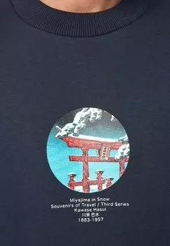 Толстовка CHRISTMAS Next, синий