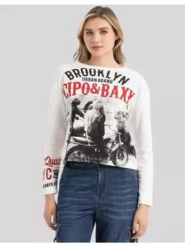 Толстовка Cipo & Baxx, экрю