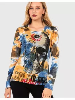 Толстовка Cipo & Baxx, цвет mustard