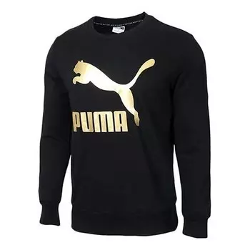 Толстовка classics logo crew sports round neck pullover black Puma, черный