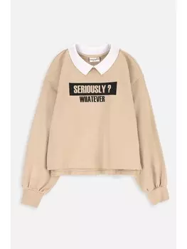 Толстовка Coccodrillo, бежевый