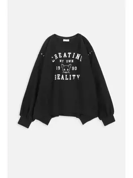 Толстовка Coccodrillo, черный