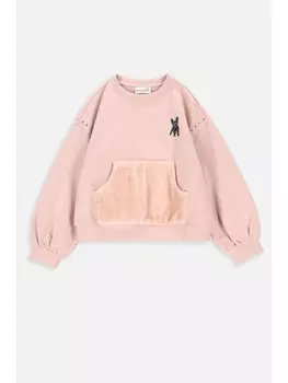 Толстовка Coccodrillo, цвет gedmpftes rosa